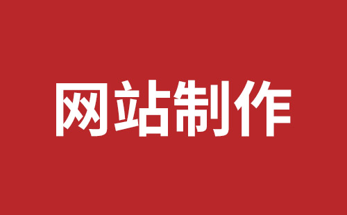 外貿(mào)bb網(wǎng)站建設