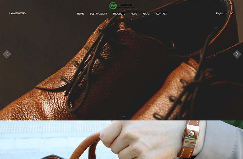 深圳市誠(chéng)貿(mào)新源商貿(mào)有限公司，是一家專(zhuān)業(yè)生產(chǎn)和供應(yīng)綠色環(huán)保面料的企業(yè)；再生皮革PVB（rPVB）、再生PU合成皮革　、水性PU、生物基PU、PU合成皮革 和 PVC人造革，擁有超過(guò)16年的經(jīng)驗(yàn)。我們的總部位于深圳市龍崗區(qū)華南城和廣州市花都區(qū)獅嶺鎮(zhèn)。生產(chǎn)中心位于江西省和韶關(guān)都設(shè)有工廠(chǎng)。公司擁有完整、科學(xué)的質(zhì)量管理體系。要求*高水平的質(zhì)量，因此在公司的實(shí)驗(yàn)室進(jìn)行嚴(yán)格的測(cè)試。確保我們的產(chǎn)品質(zhì)量符合客戶(hù)要求和國(guó)際標(biāo)準(zhǔn)。深圳市誠(chéng)貿(mào)...