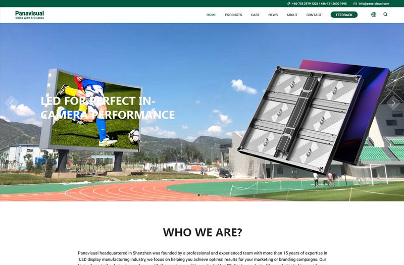 Panavisual總部位于深圳。我們由一支在LED顯示屏制造行業(yè)擁有超過(guò)15年專(zhuān)業(yè)且經(jīng)驗(yàn)豐富的團(tuán)隊(duì)組建，致力于幫助您實(shí)現(xiàn)營(yíng)銷(xiāo)或品牌推廣活動(dòng)的*佳效果。我們的動(dòng)力是希望為您提供*具競(jìng)爭(zhēng)力和可靠性的LED顯示屏產(chǎn)品。我們致力于為客戶(hù)提供一站式交鑰匙解決方案，涵蓋從售前直到產(chǎn)品交付以及完整售后的各個(gè)階段。致力于不斷創(chuàng)新和不斷改進(jìn)，Panavisual是新技術(shù)的先驅(qū)。Panavisual憑借先進(jìn)的技術(shù)和綜合優(yōu)勢(shì)，幫助客戶(hù)在業(yè)務(wù)中創(chuàng)造*大的經(jīng)...